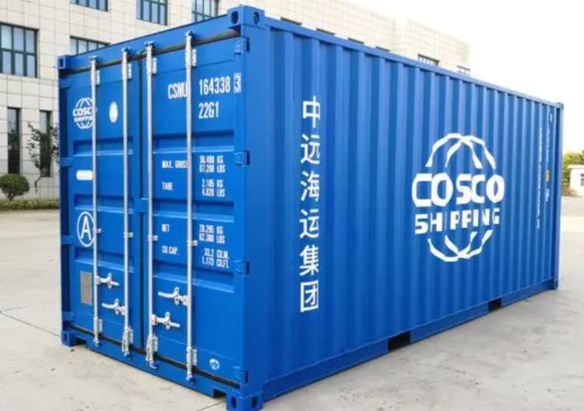 珙县20尺全新集装箱出售